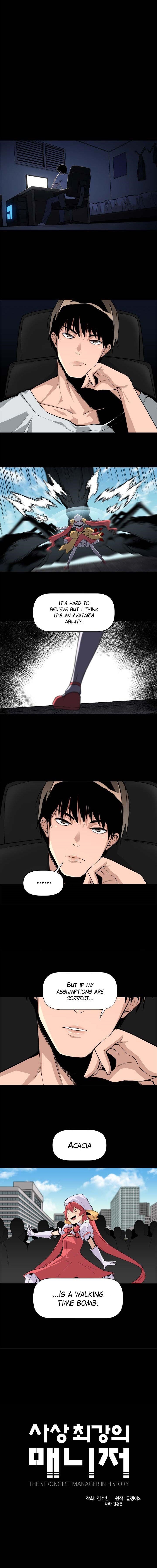 Page 1 of Chapter 5