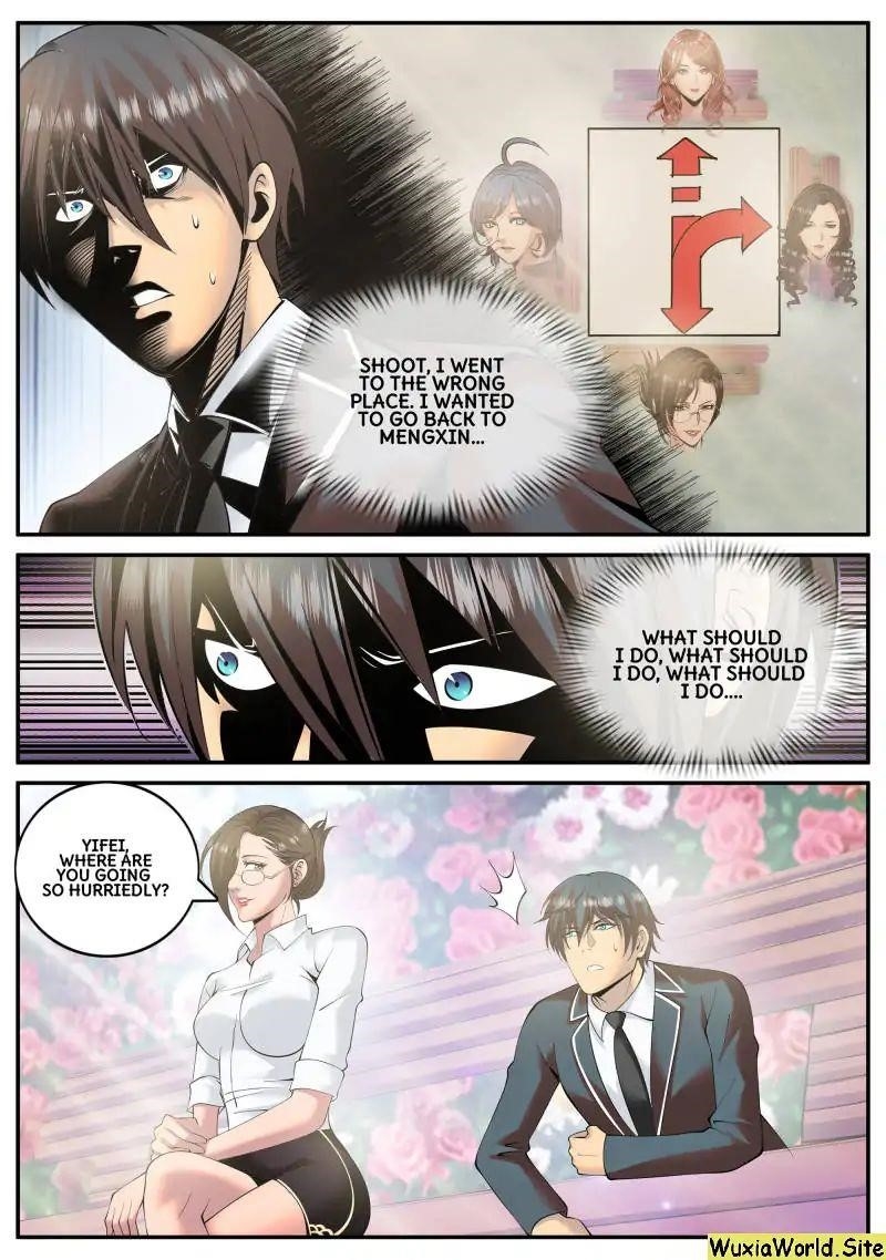 Page 4 of Chapter 104