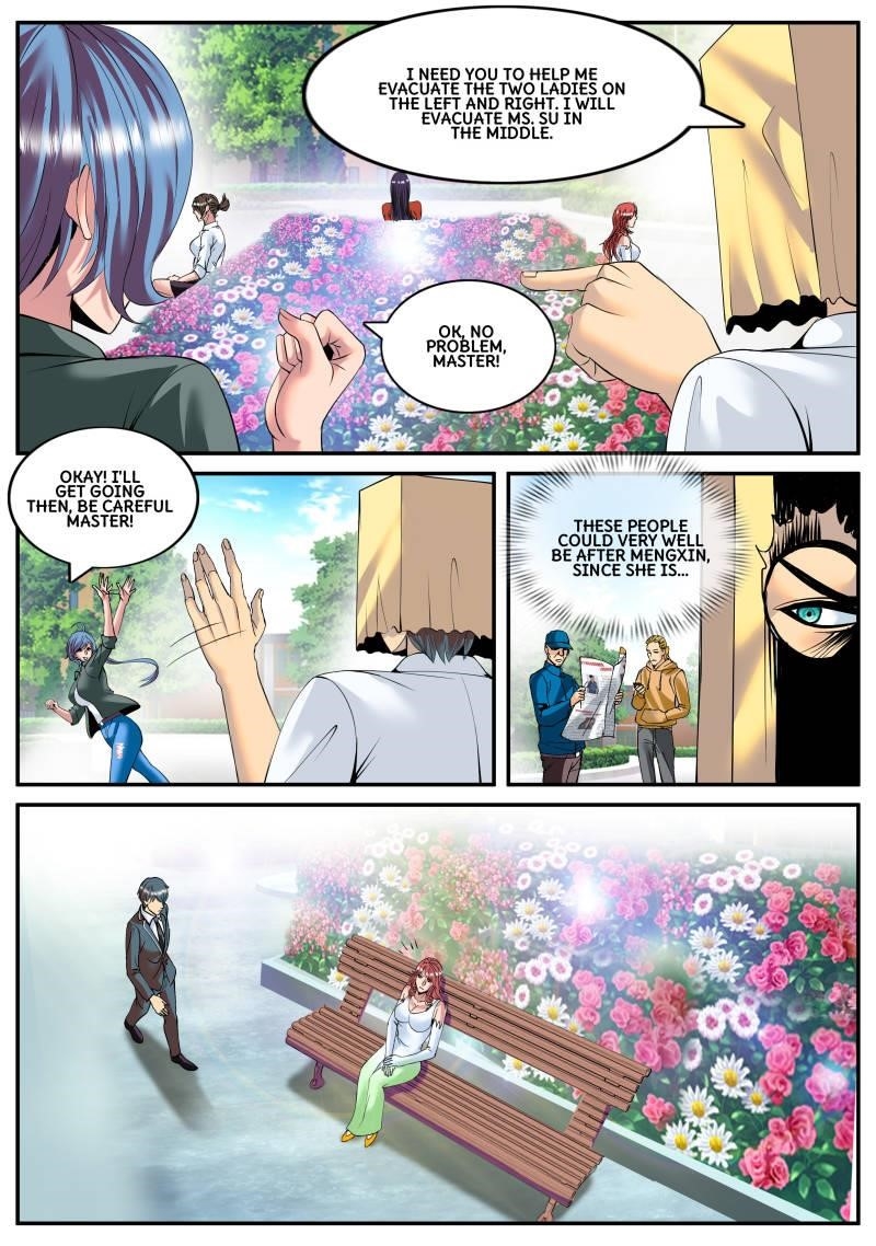 Page 1 of Chapter 107