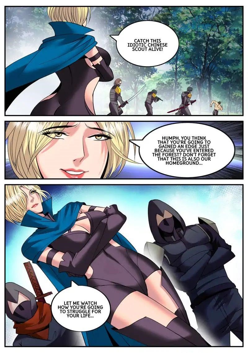 Page 2 of Chapter 112