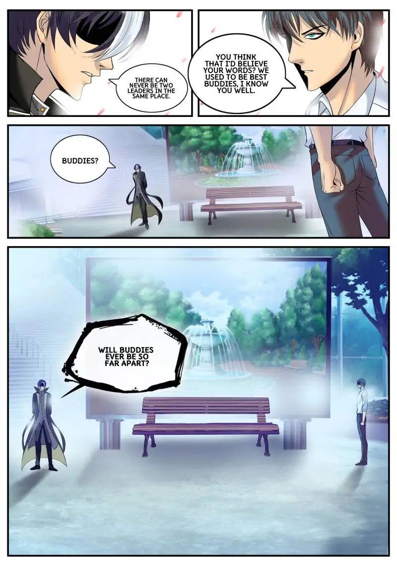 Page 4 of Chapter 112