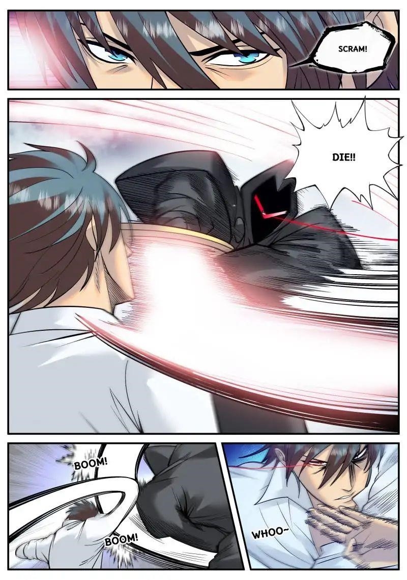 Page 6 of Chapter 112