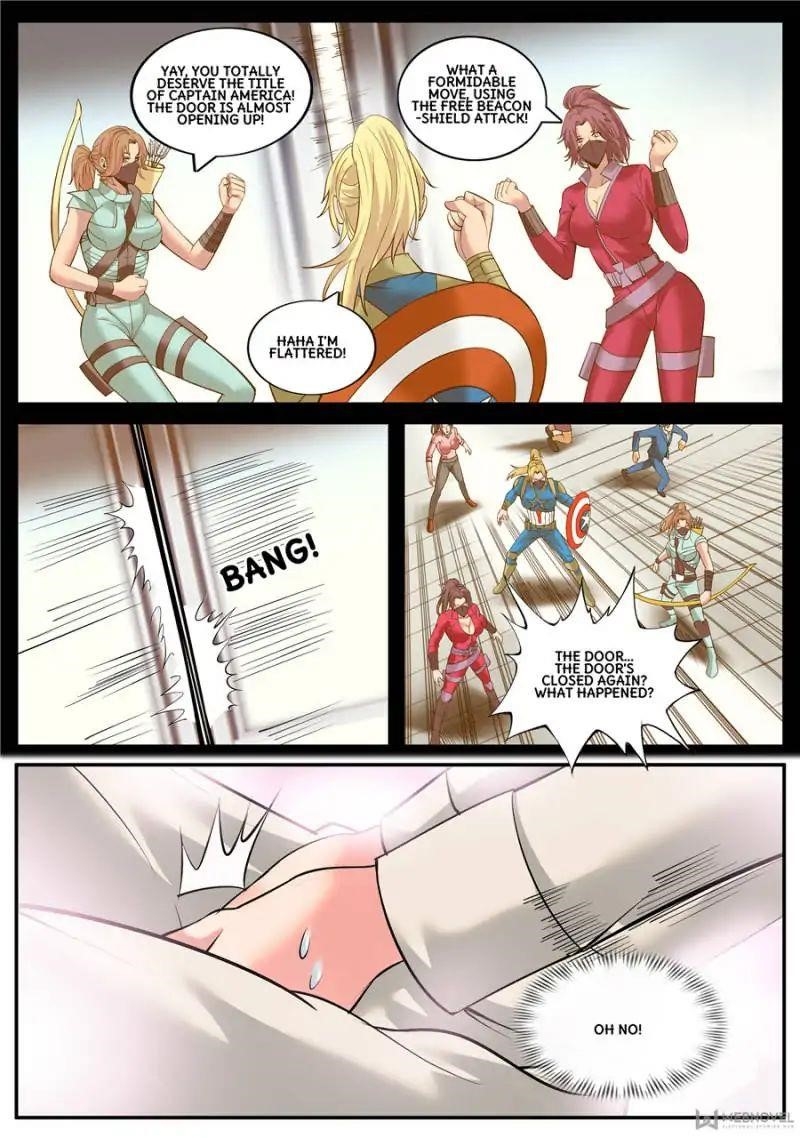 Page 6 of Chapter 115