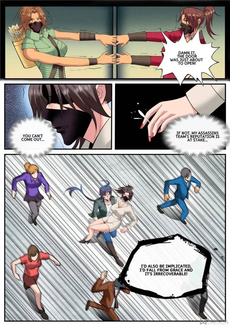 Page 7 of Chapter 115