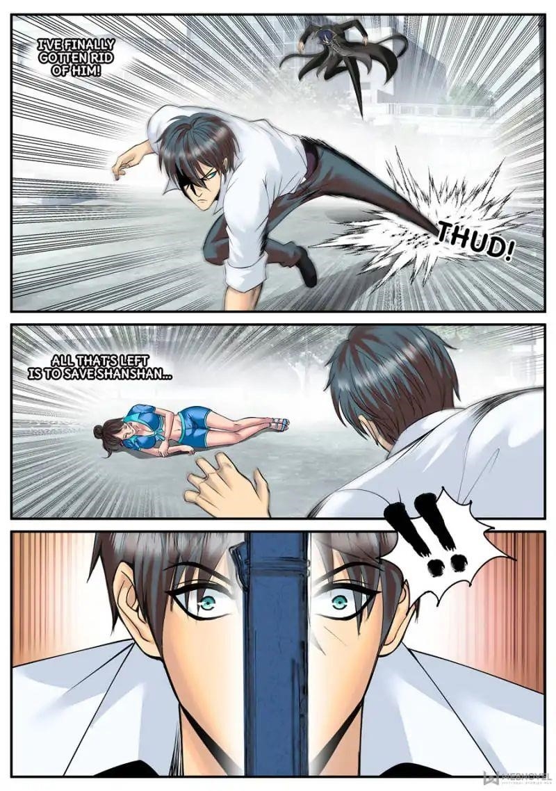 Page 11 of Chapter 115
