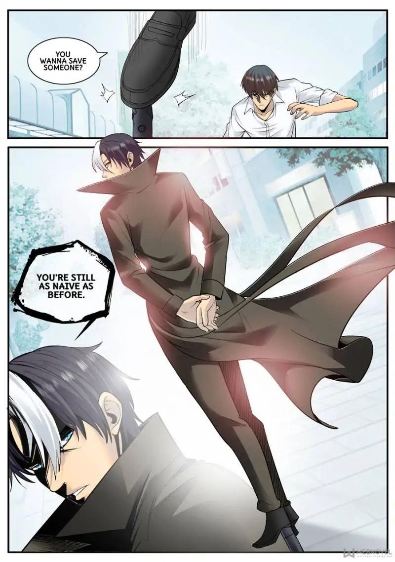 Page 12 of Chapter 115
