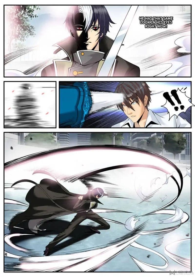 Page 7 of Chapter 116