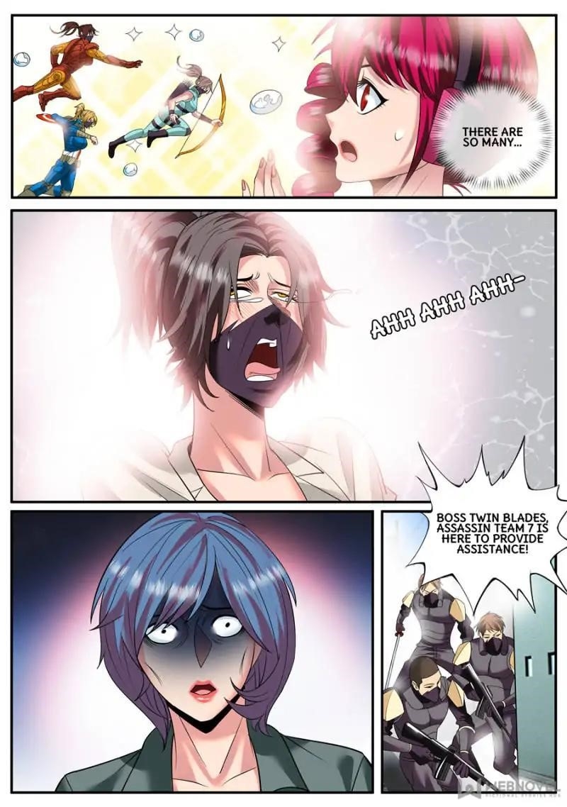 Page 6 of Chapter 117