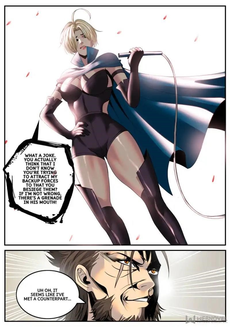 Page 12 of Chapter 117