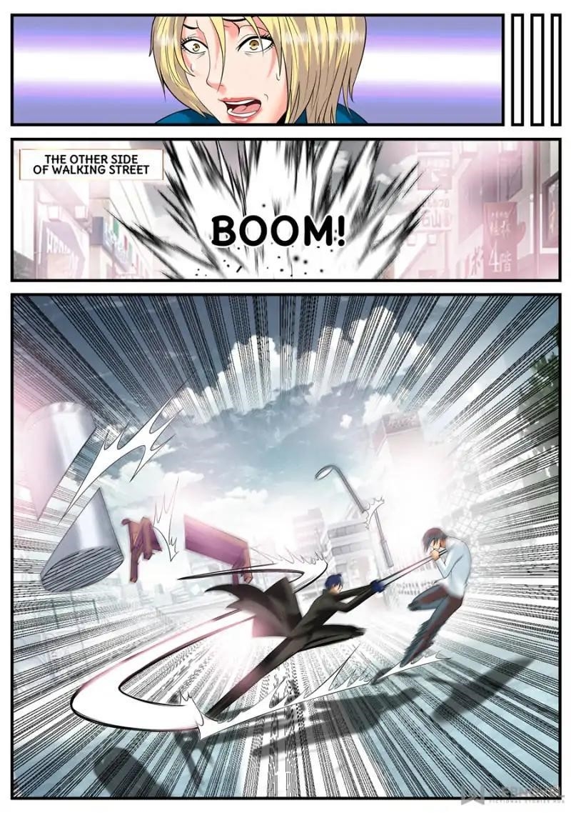 Page 7 of Chapter 118