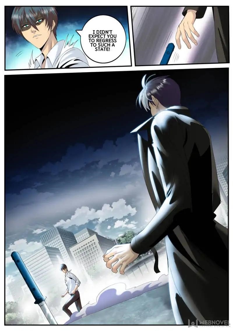 Page 11 of Chapter 118