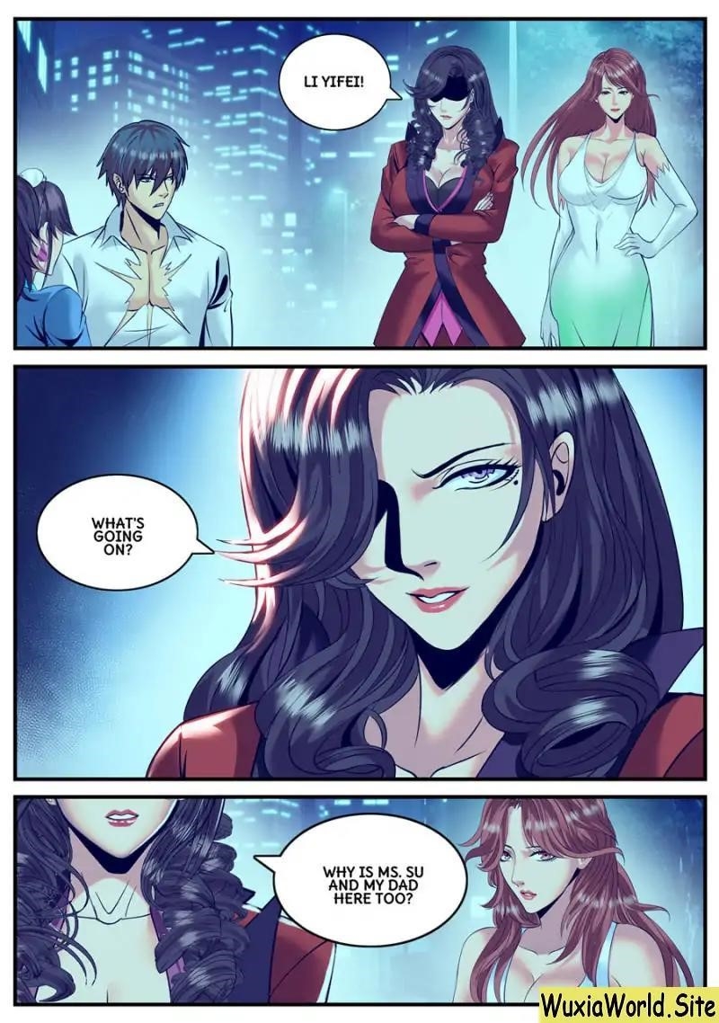 Page 1 of Chapter 122