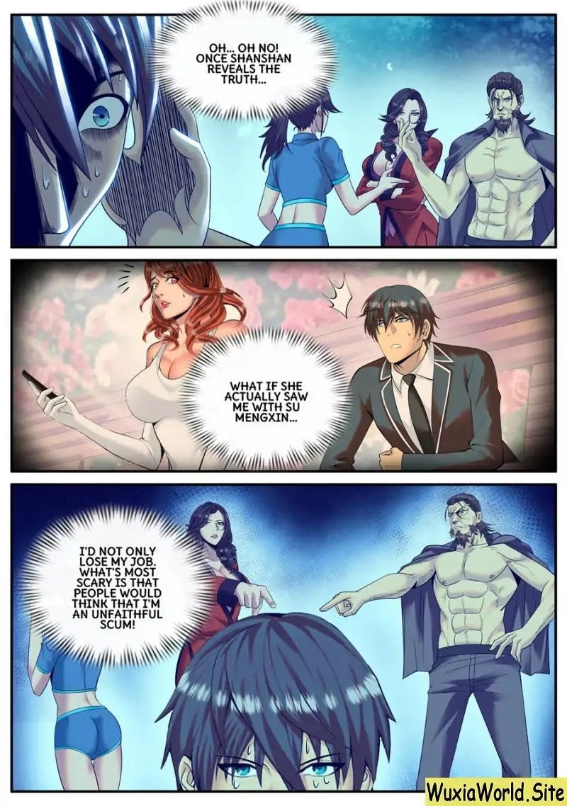 Page 6 of Chapter 122
