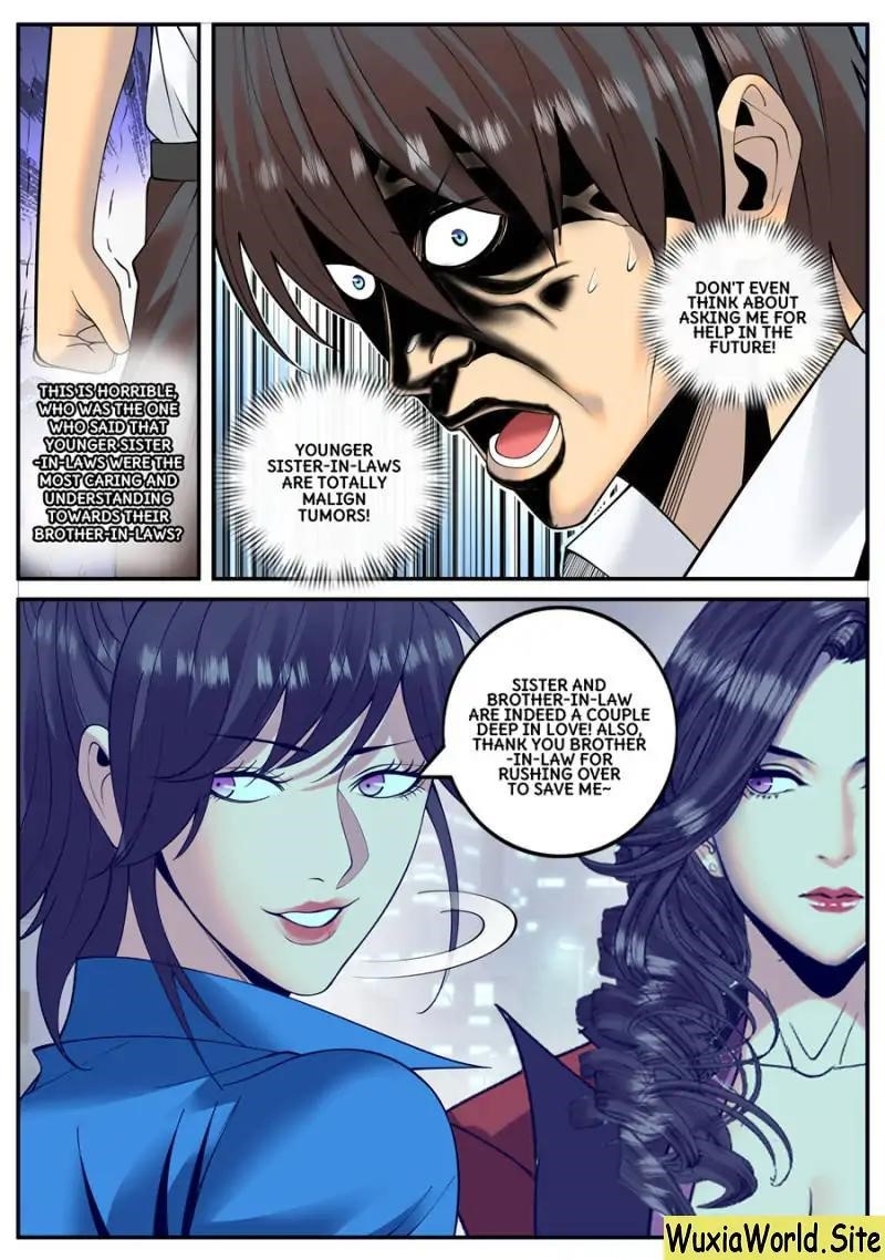 Page 7 of Chapter 122
