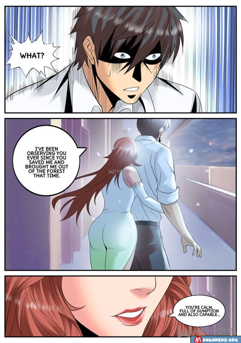 Page 6 of Chapter 123