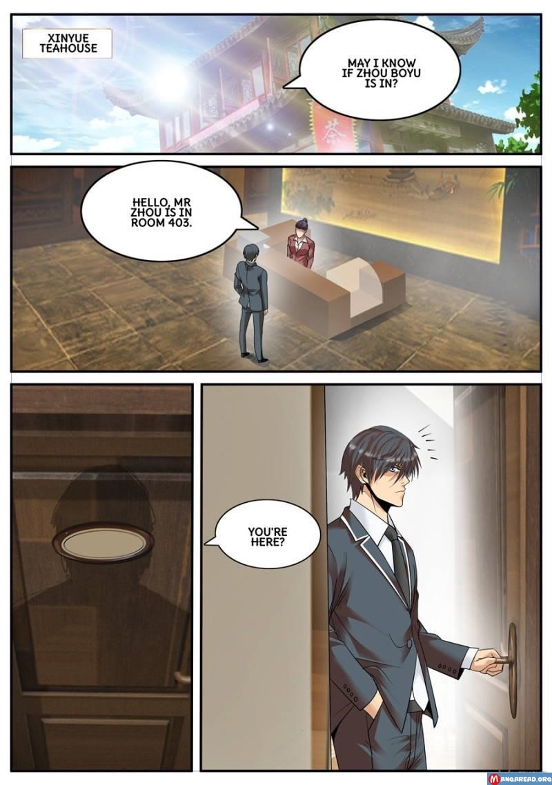 Page 6 of Chapter 124