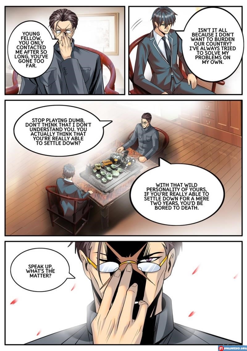 Page 9 of Chapter 124