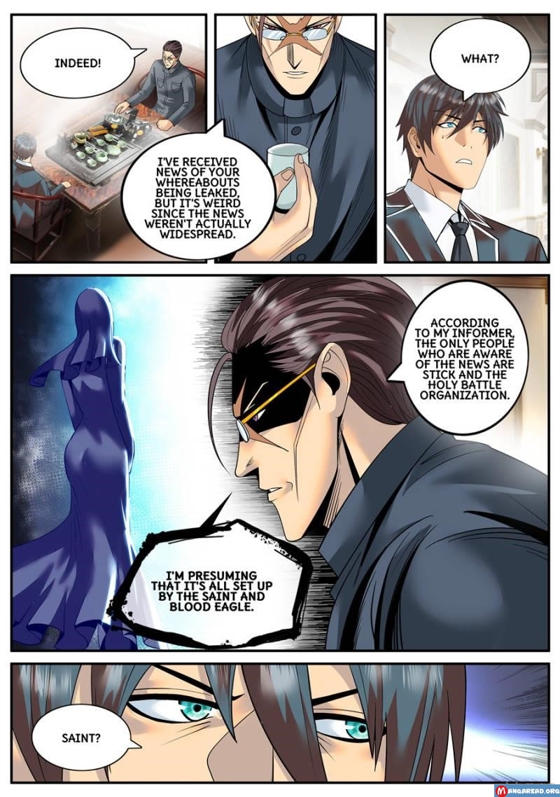 Page 12 of Chapter 124
