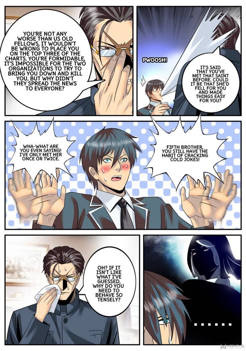 Page 1 of Chapter 125