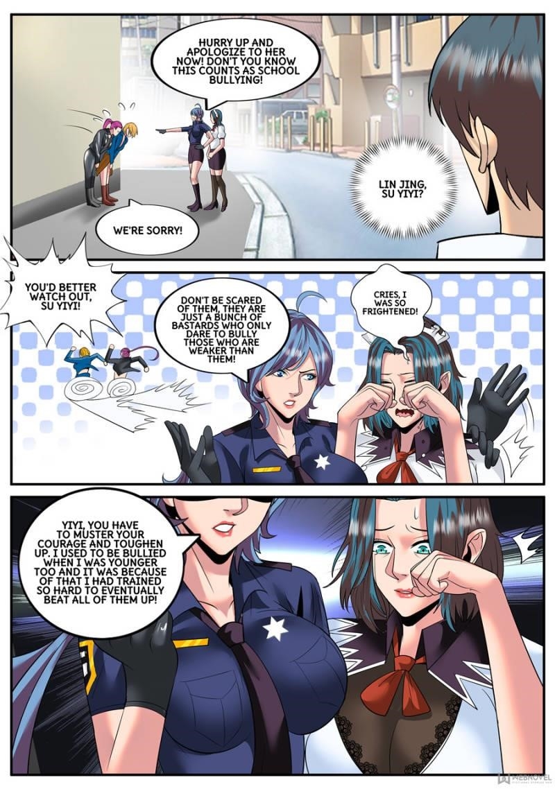 Page 7 of Chapter 125