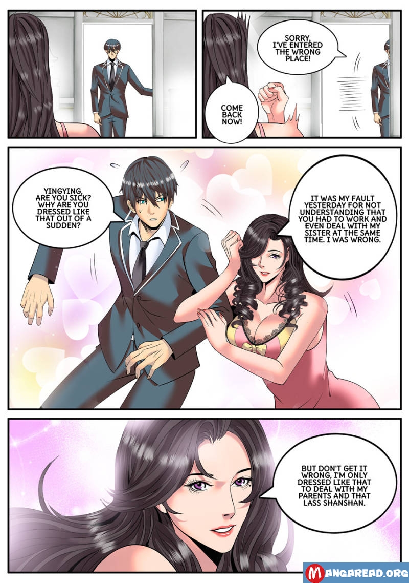Page 5 of Chapter 126