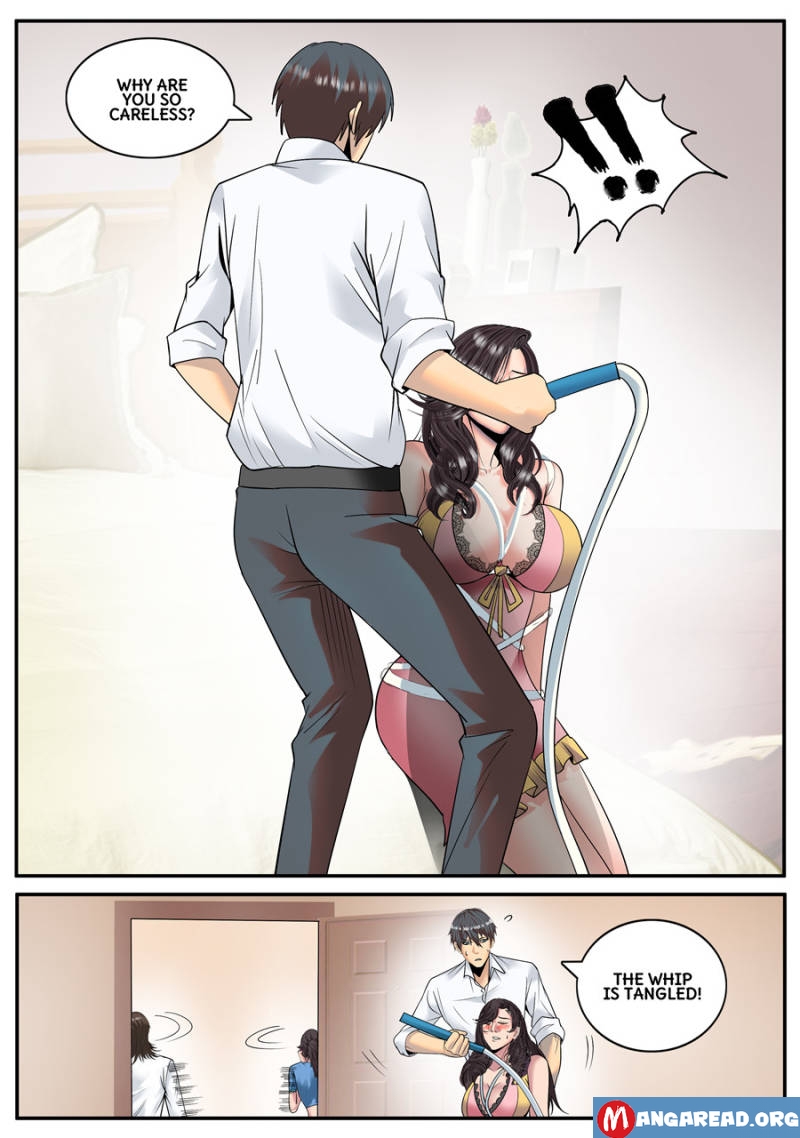 Page 12 of Chapter 126