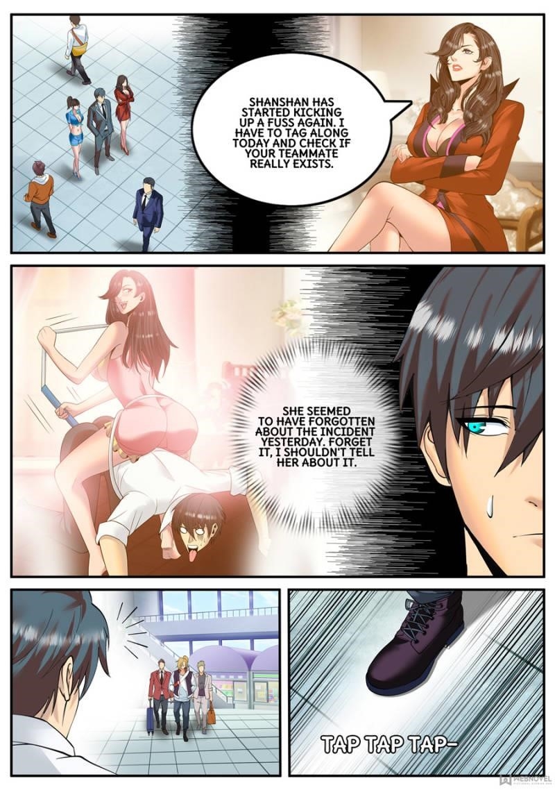 Page 11 of Chapter 128
