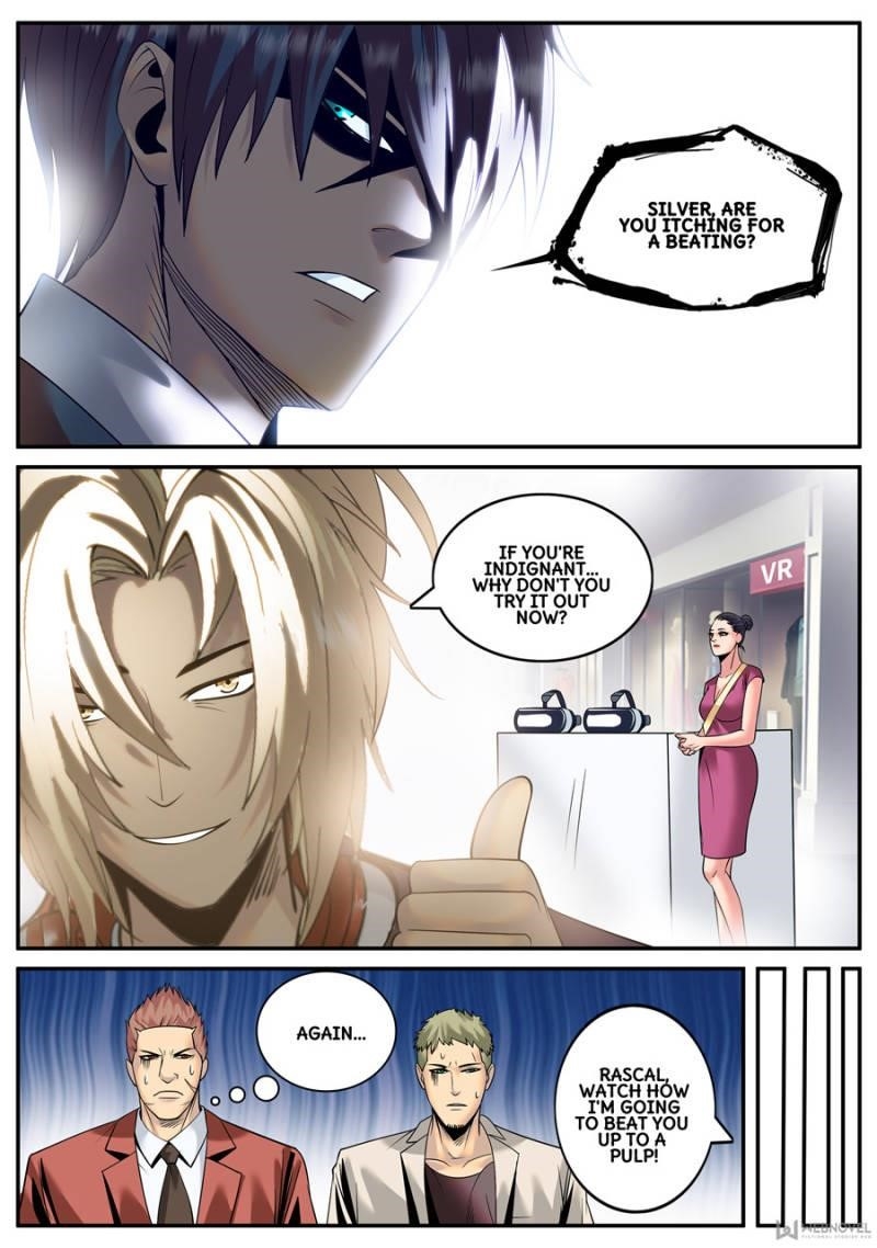 Page 5 of Chapter 129