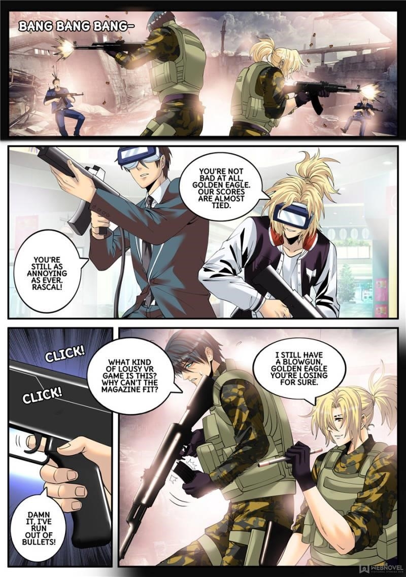 Page 7 of Chapter 129