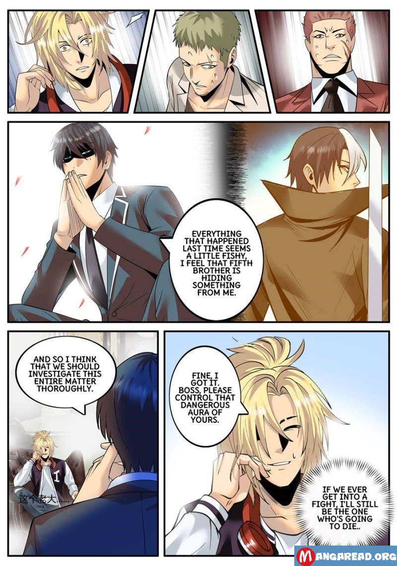 Page 2 of Chapter 130