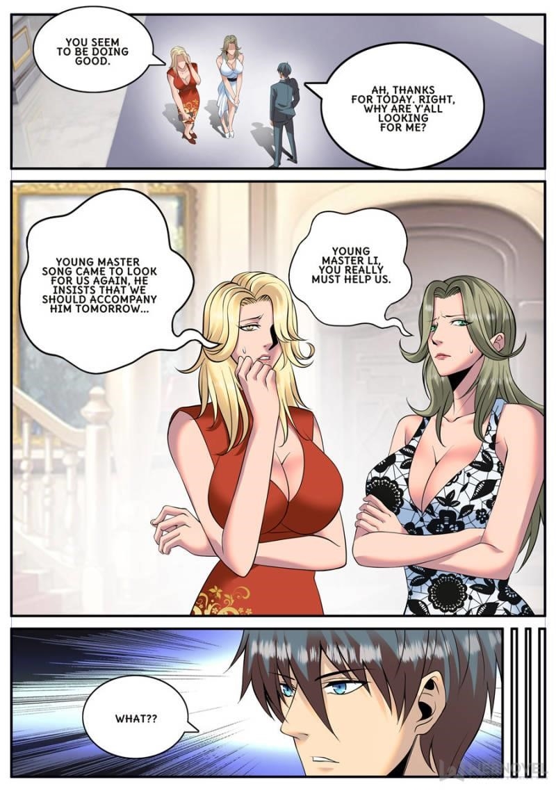 Page 2 of Chapter 131