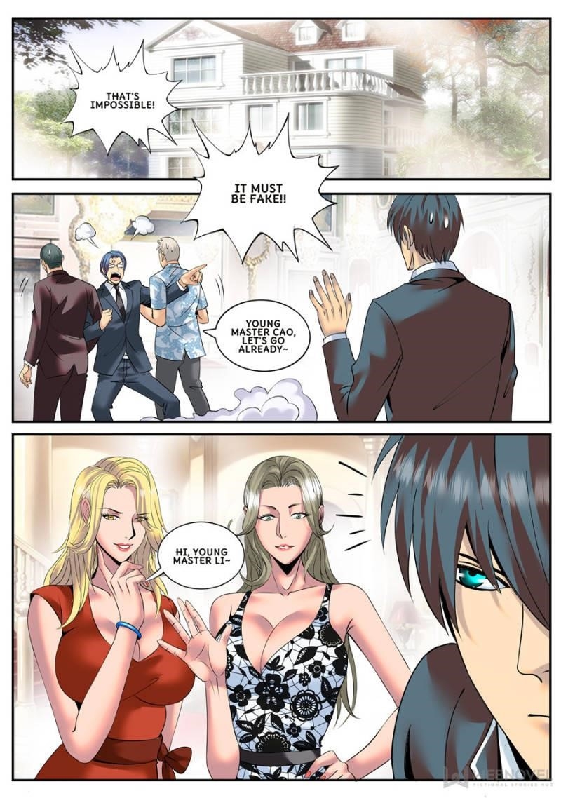 Page 1 of Chapter 132