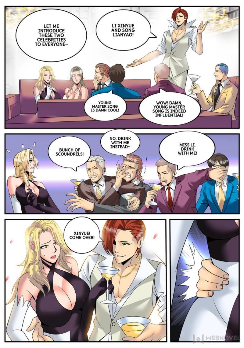 Page 7 of Chapter 132