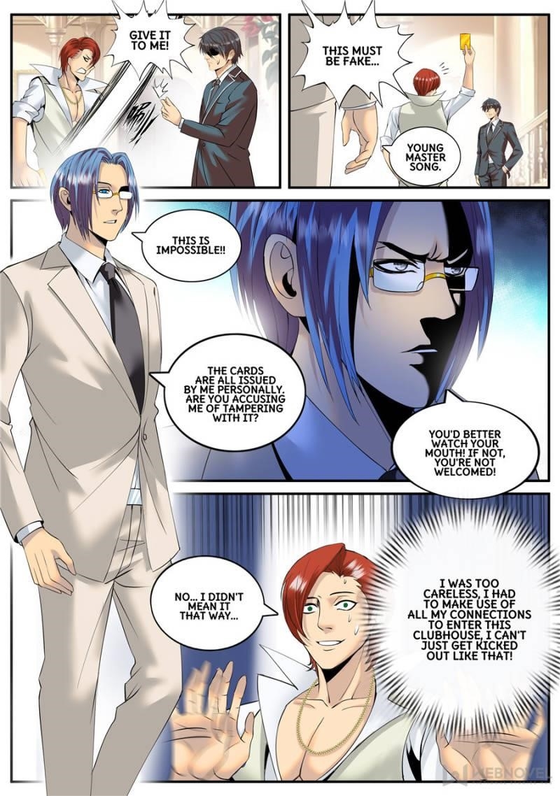 Page 12 of Chapter 132