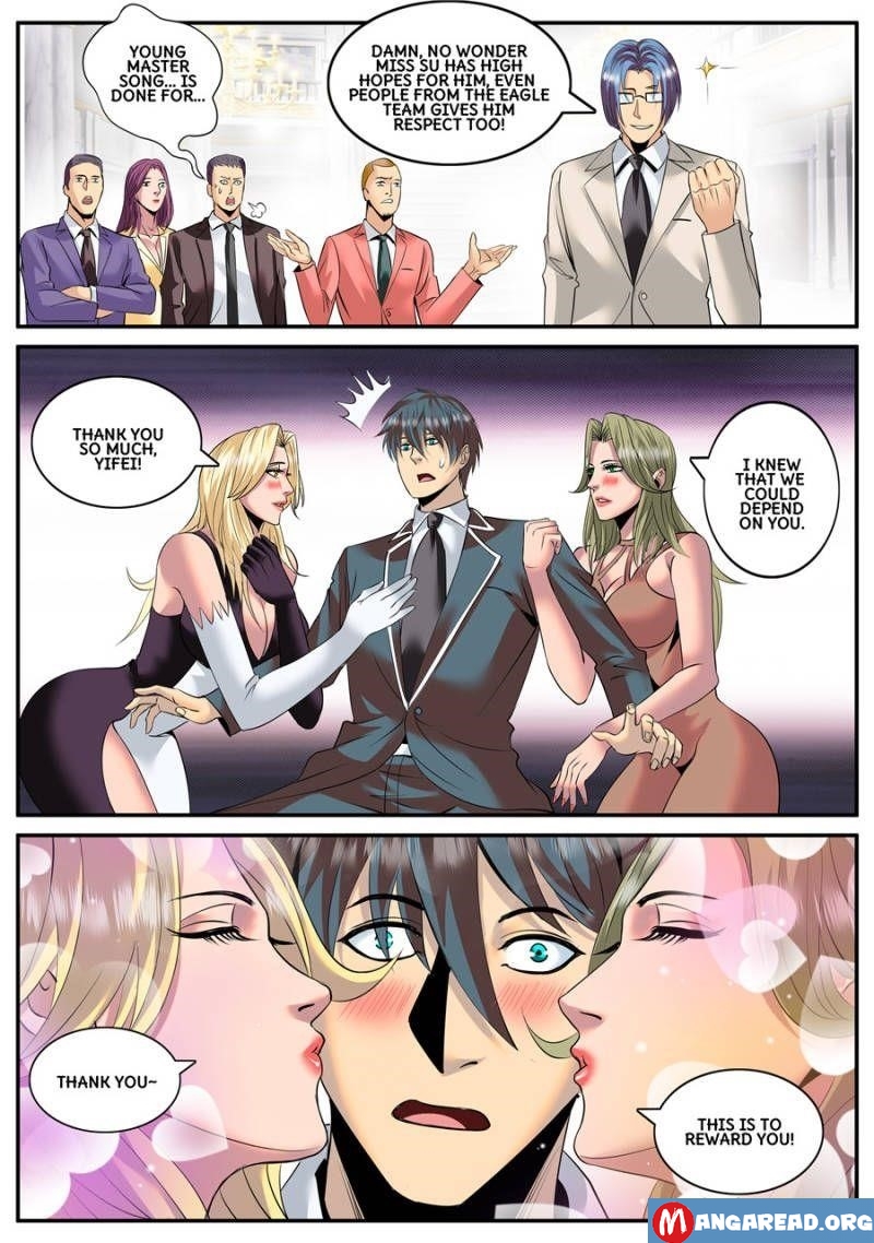 Page 7 of Chapter 135