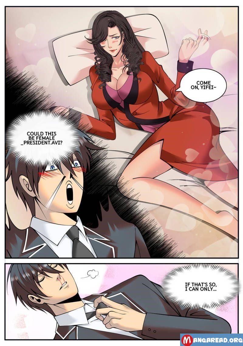 Page 13 of Chapter 135