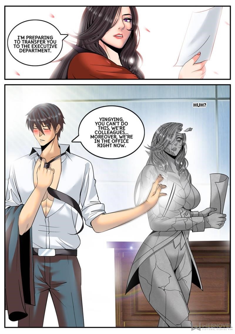 Page 1 of Chapter 136