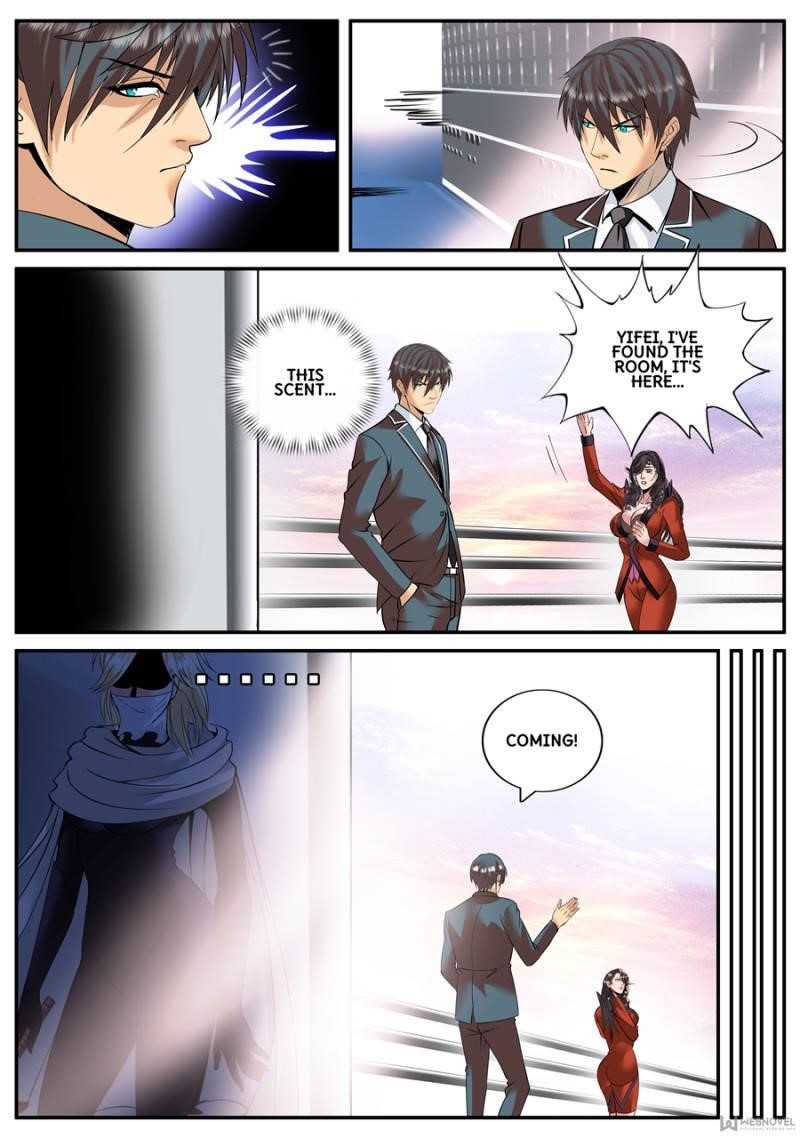 Page 7 of Chapter 137