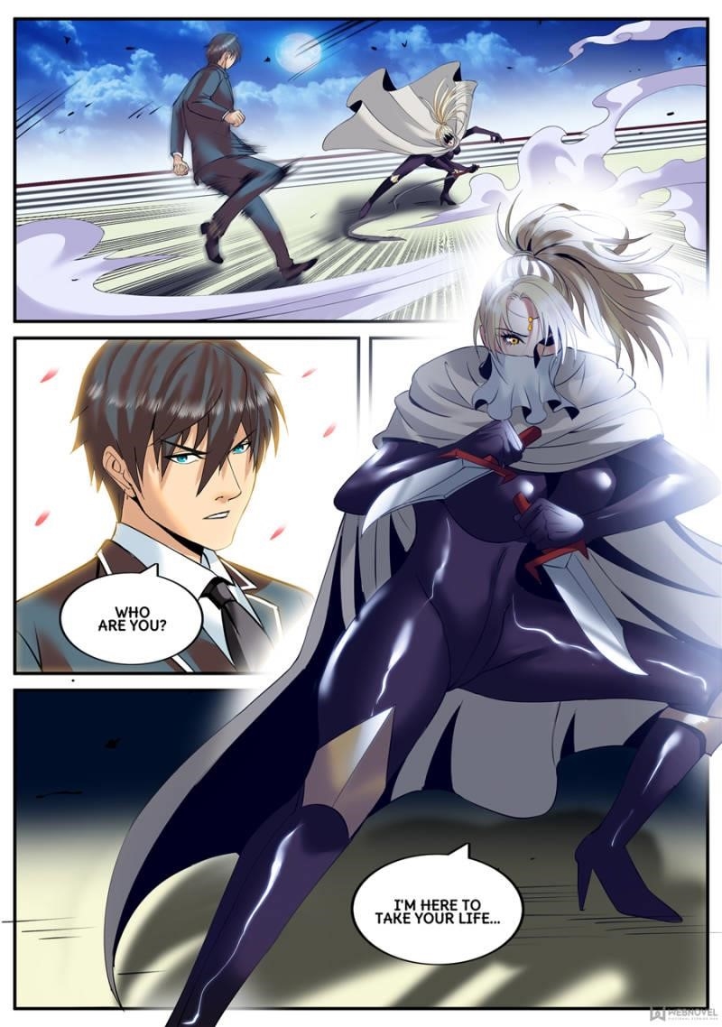 Page 11 of Chapter 138