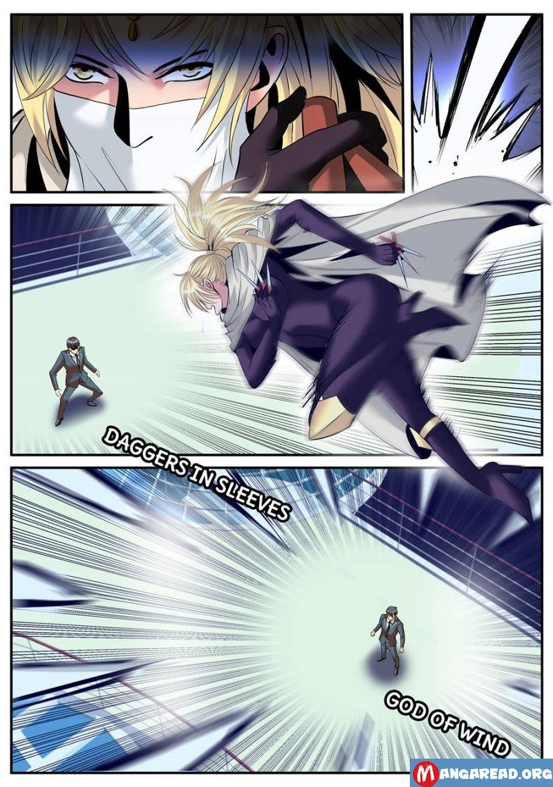 Page 1 of Chapter 139
