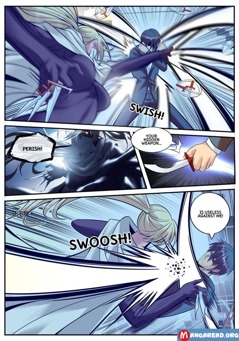 Page 5 of Chapter 139