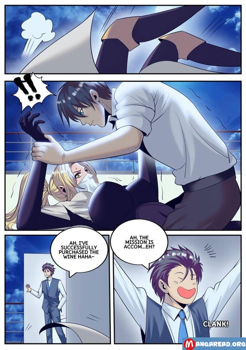 Page 7 of Chapter 139