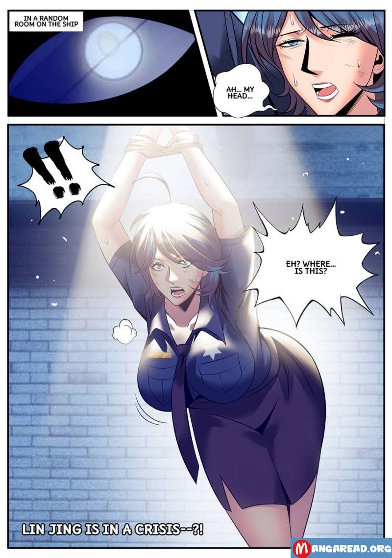 Page 12 of Chapter 139
