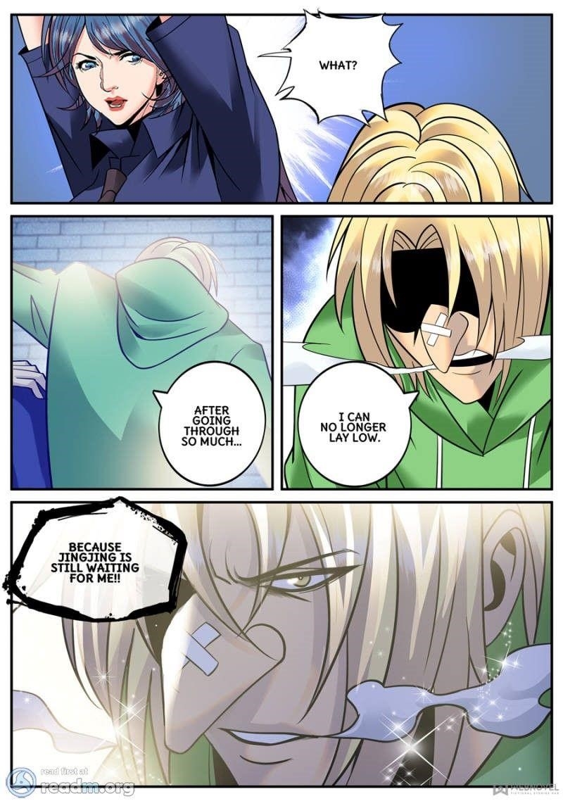 Page 1 of Chapter 144