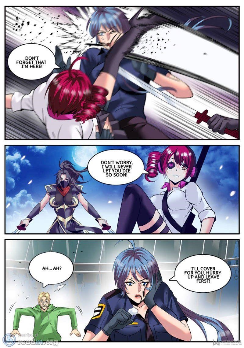 Page 12 of Chapter 145