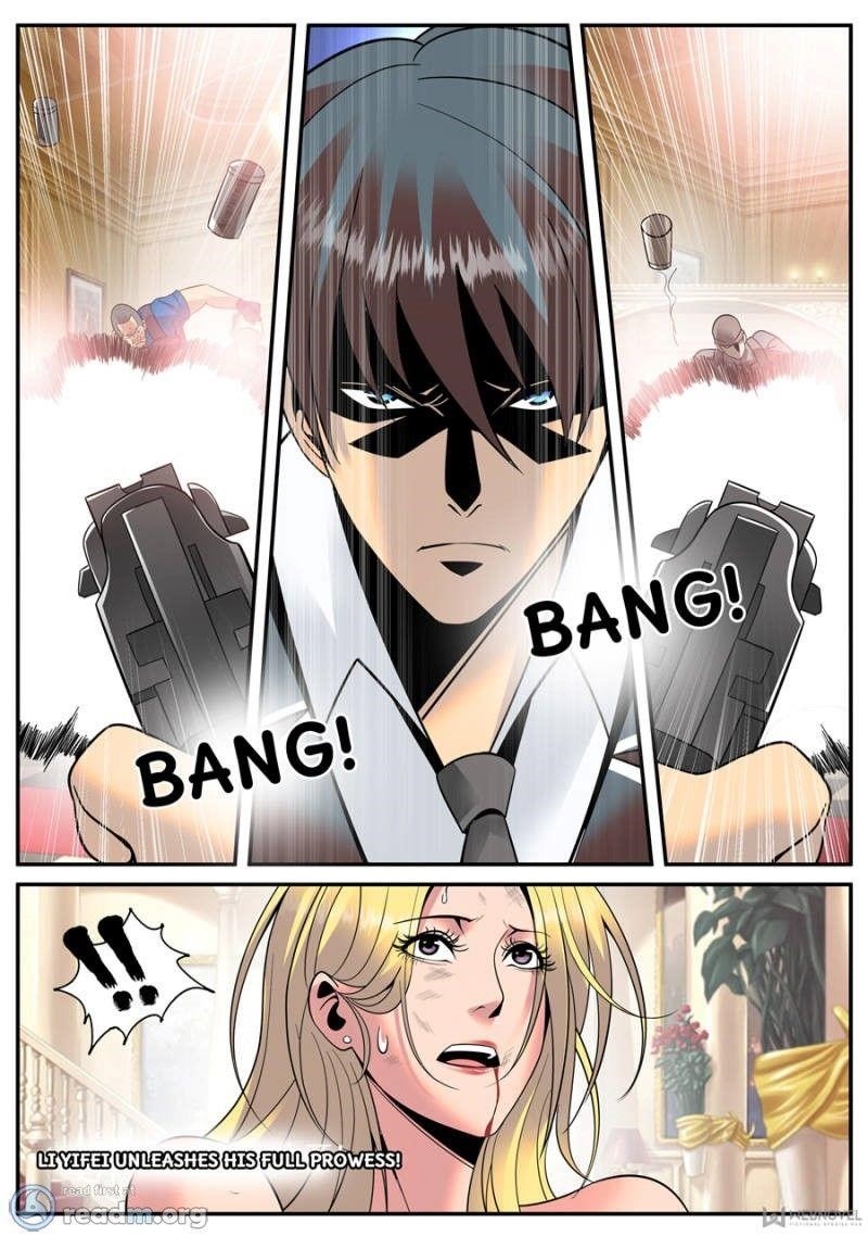 Page 13 of Chapter 146