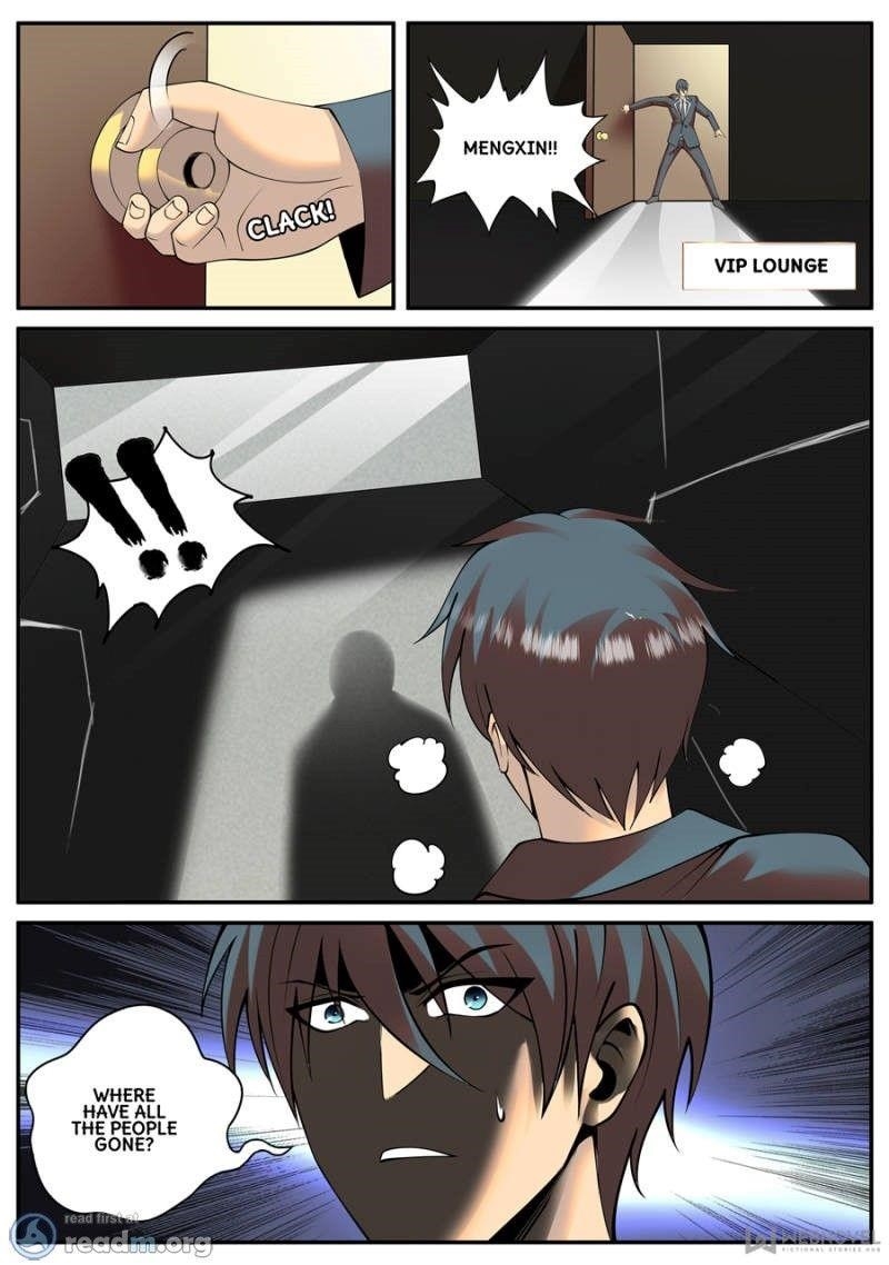 Page 1 of Chapter 147