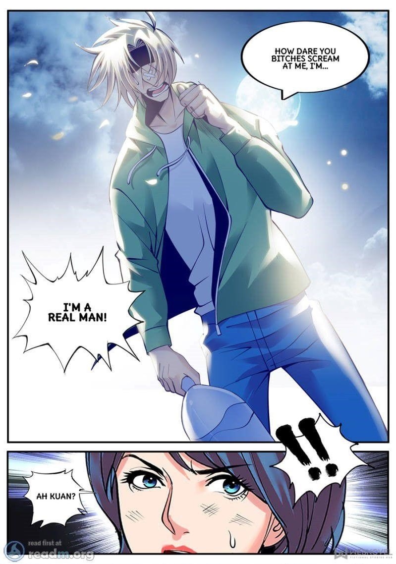 Page 12 of Chapter 149
