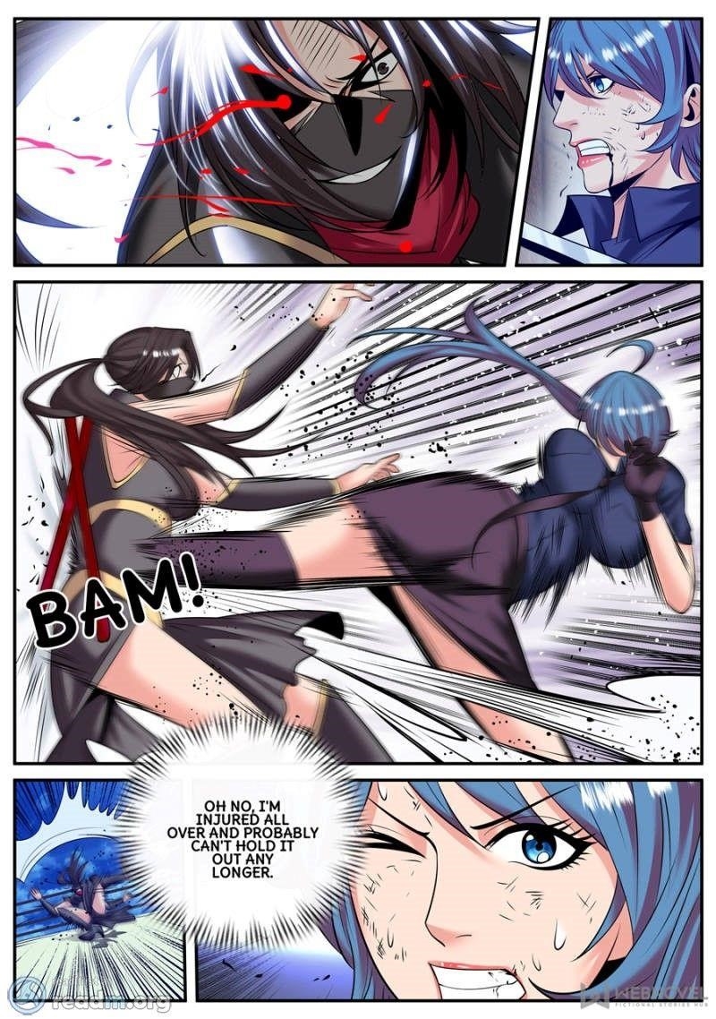 Page 6 of Chapter 150