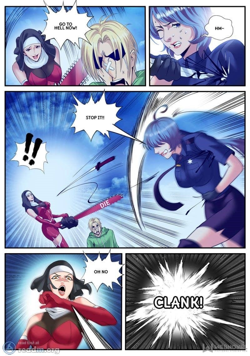 Page 12 of Chapter 150